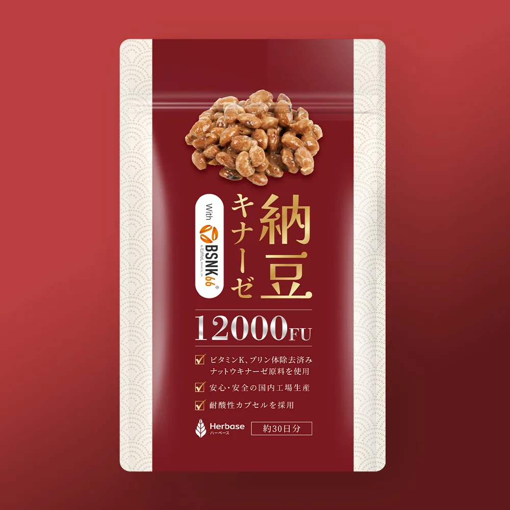 mybest 「納豆キナーゼ12000FU」が2位を獲得